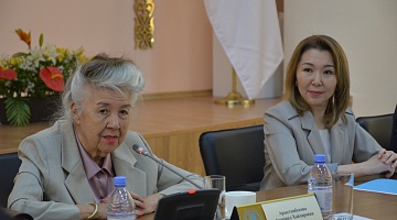 К юбилею Акмарал Хайдаровны Арыстанбековой